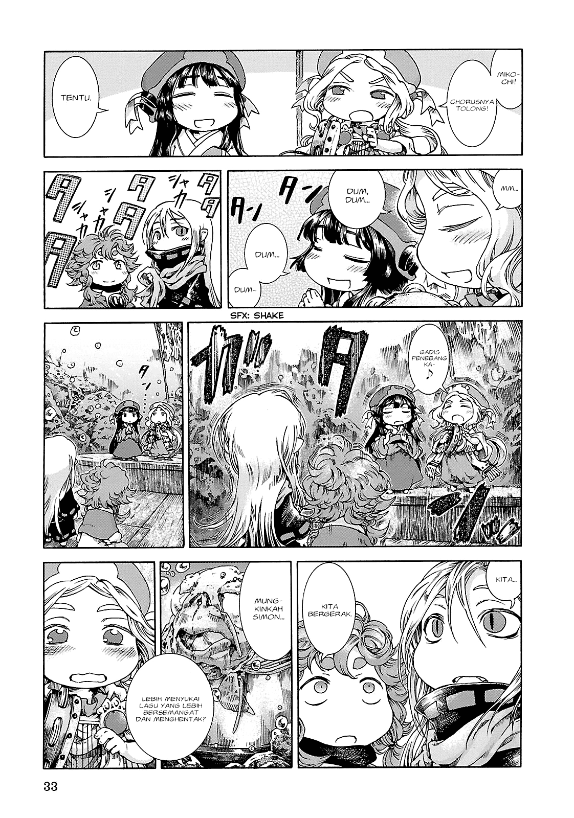 Hakumei to Mikochi Chapter 20.2 Gambar 10