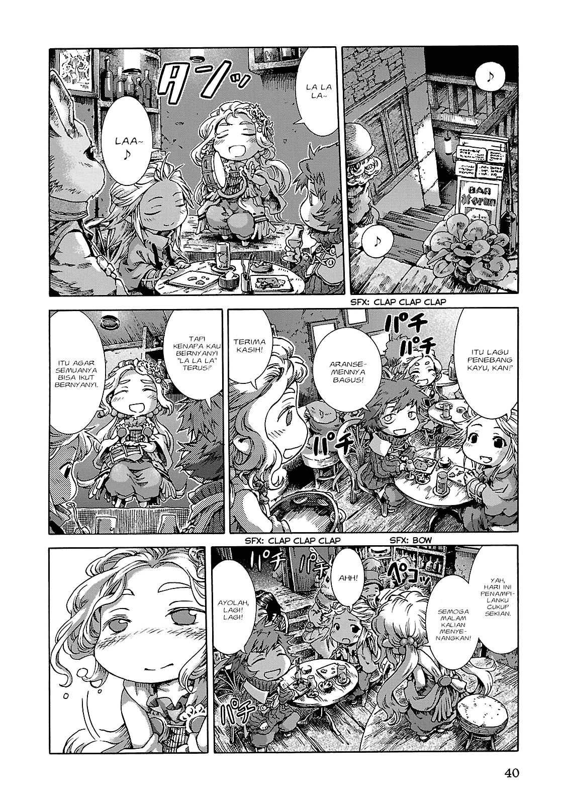 Hakumei to Mikochi Chapter 20.2 Gambar 17