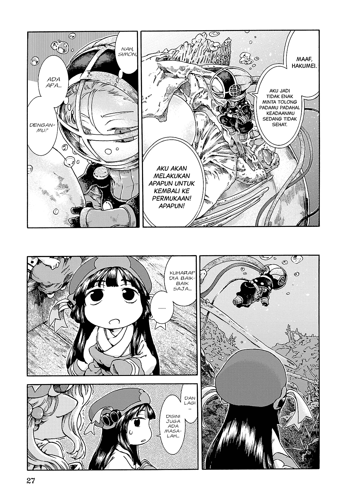 Hakumei to Mikochi Chapter 20.2 Gambar 4