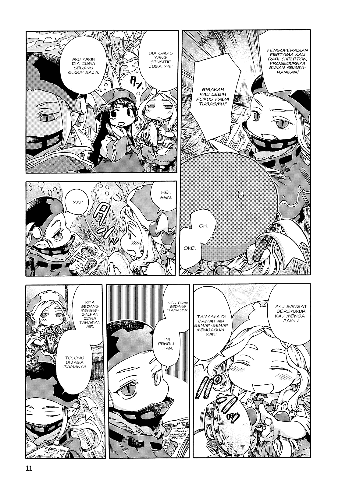 Hakumei to Mikochi Chapter 20.1 Gambar 10