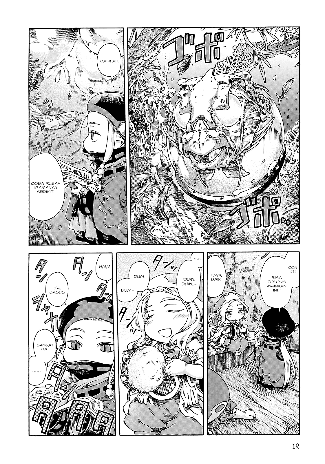 Hakumei to Mikochi Chapter 20.1 Gambar 11