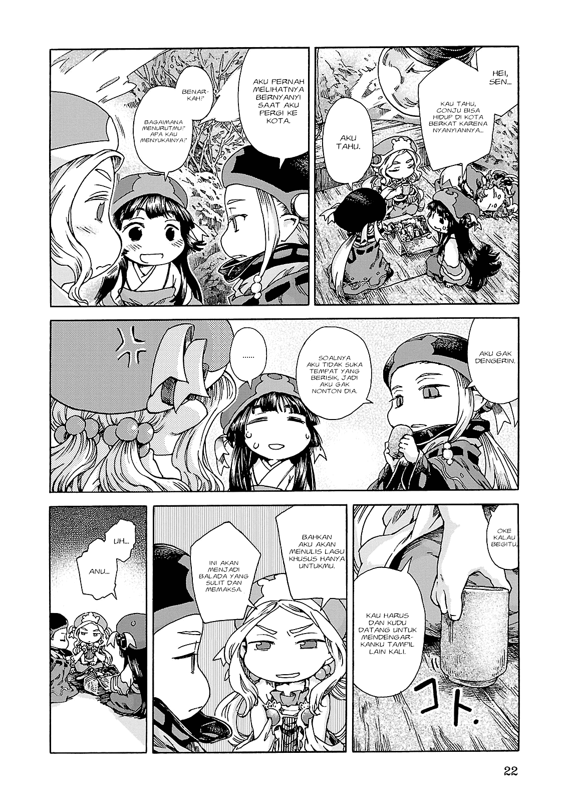 Hakumei to Mikochi Chapter 20.1 Gambar 21