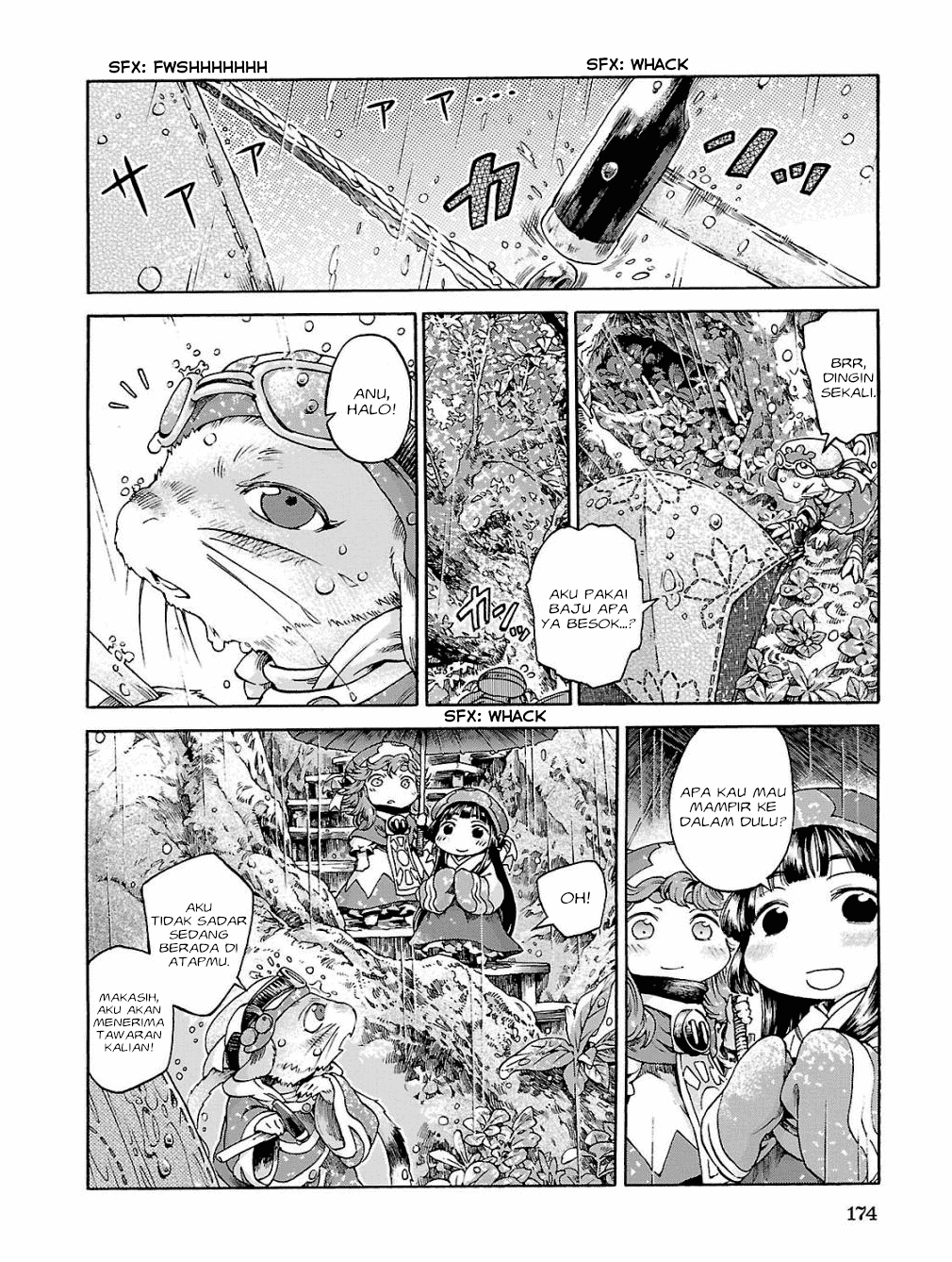 Hakumei to Mikochi Chapter 19 Gambar 3