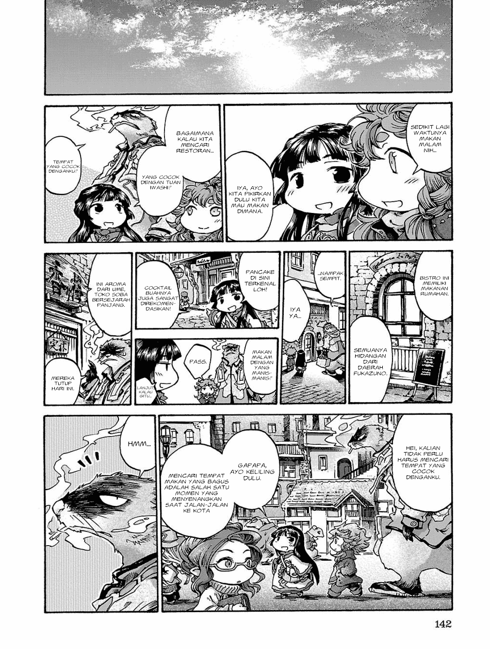 Hakumei to Mikochi Chapter 17 Gambar 26