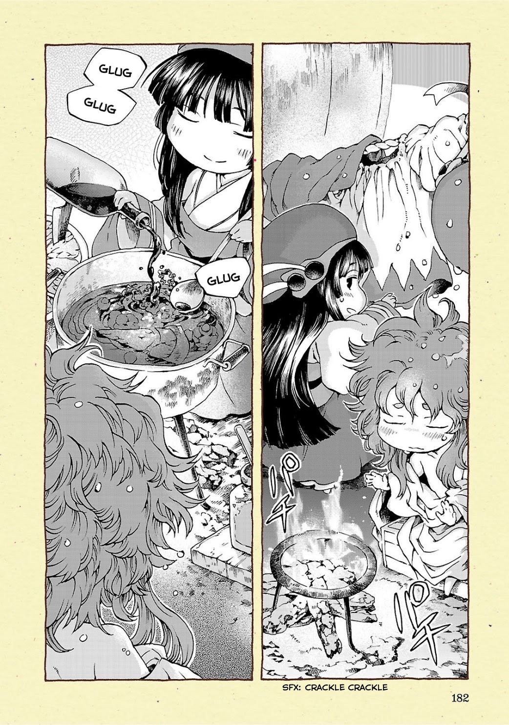 Hakumei to Mikochi Chapter 14.5 Gambar 5