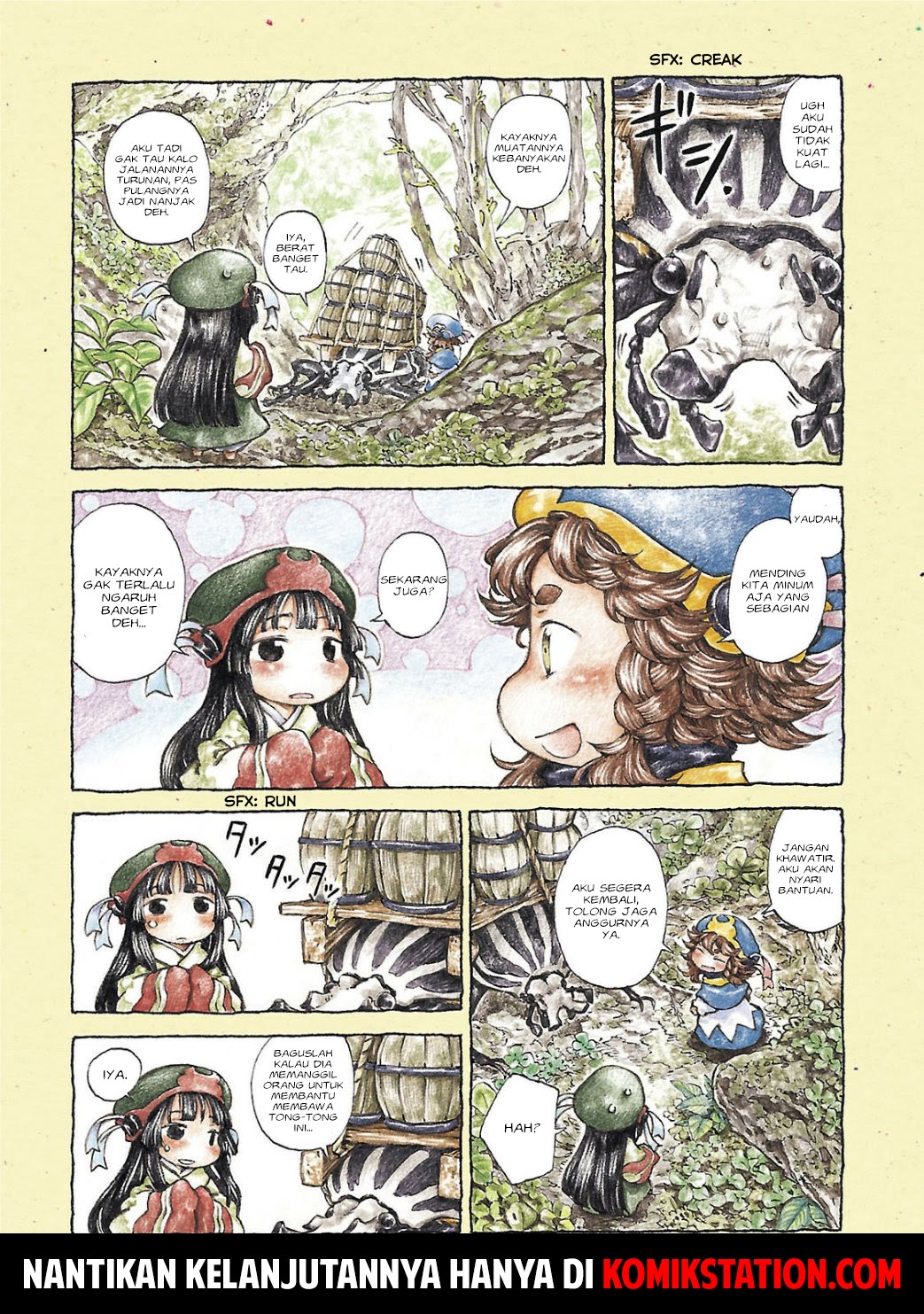 Hakumei to Mikochi Chapter 14.5 Gambar 8