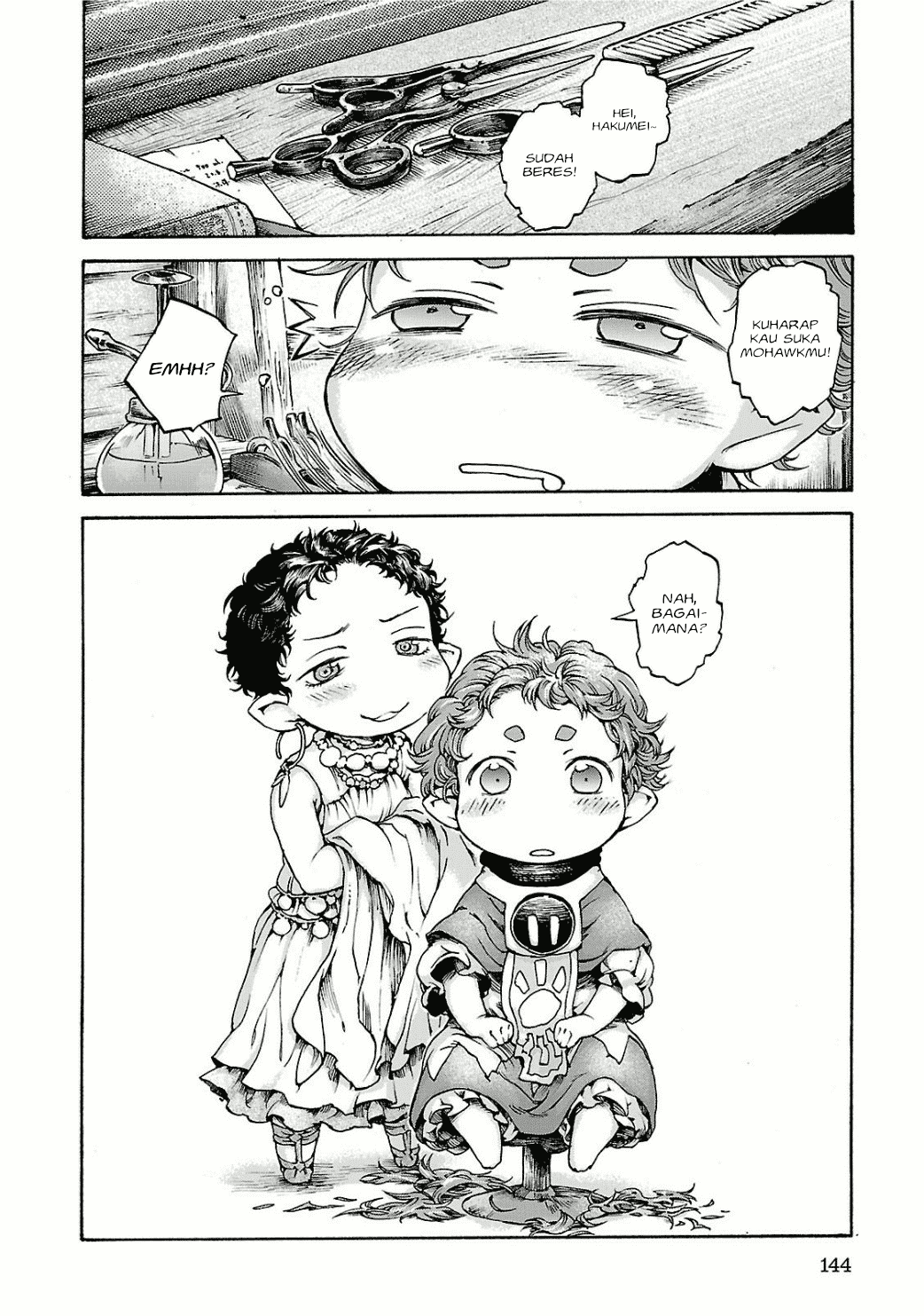 Hakumei to Mikochi Chapter 13 Gambar 13