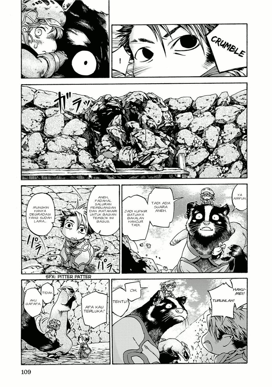 Hakumei to Mikochi Chapter 12 Gambar 10