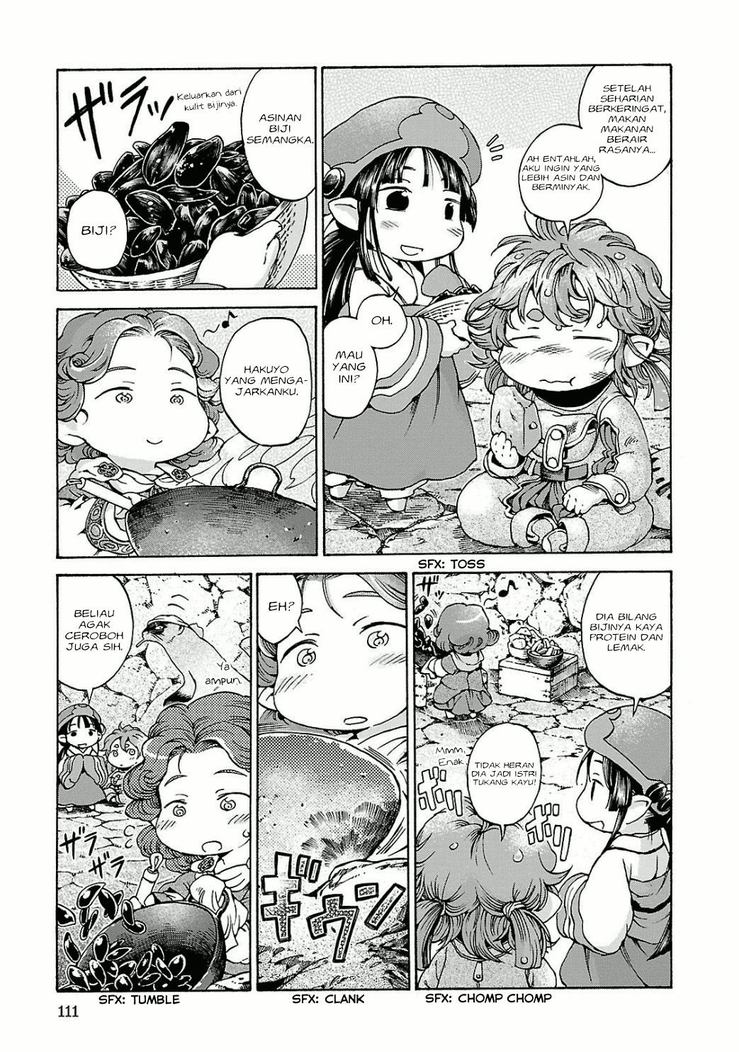 Hakumei to Mikochi Chapter 12 Gambar 12