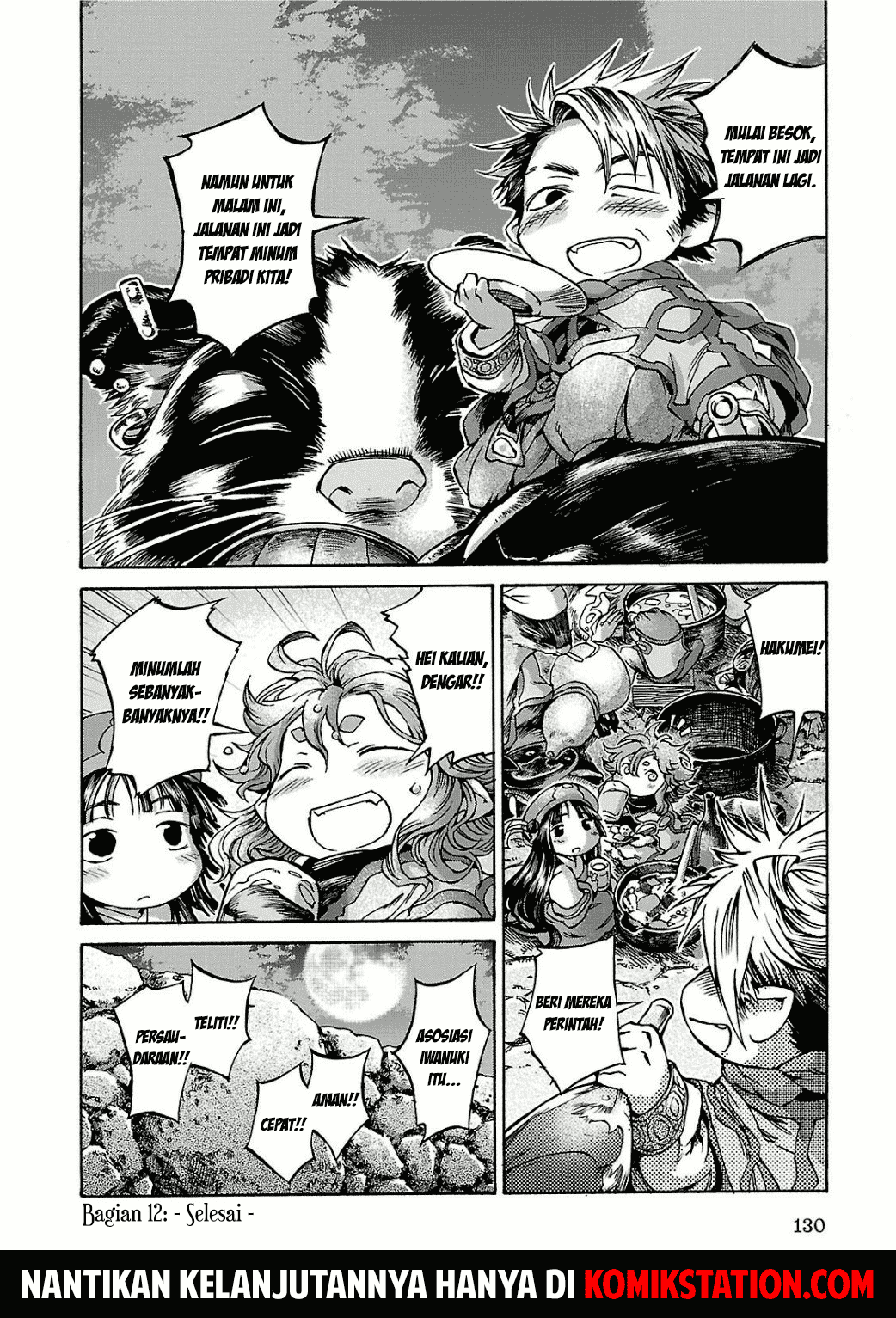 Hakumei to Mikochi Chapter 12 Gambar 30