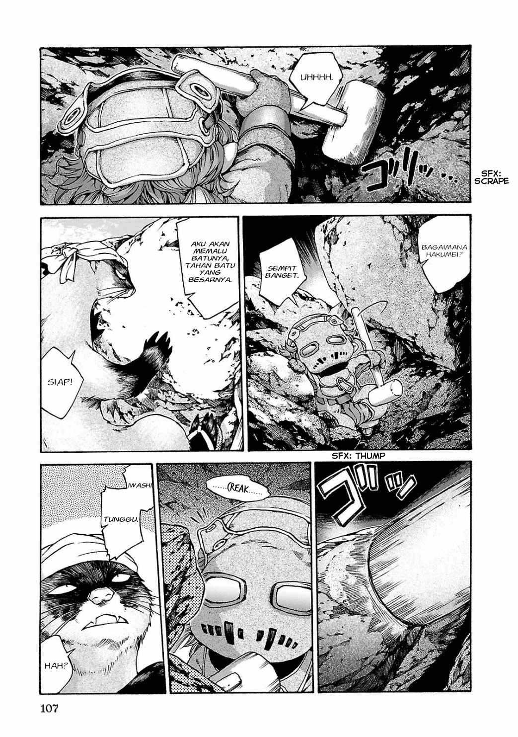 Hakumei to Mikochi Chapter 12 Gambar 8