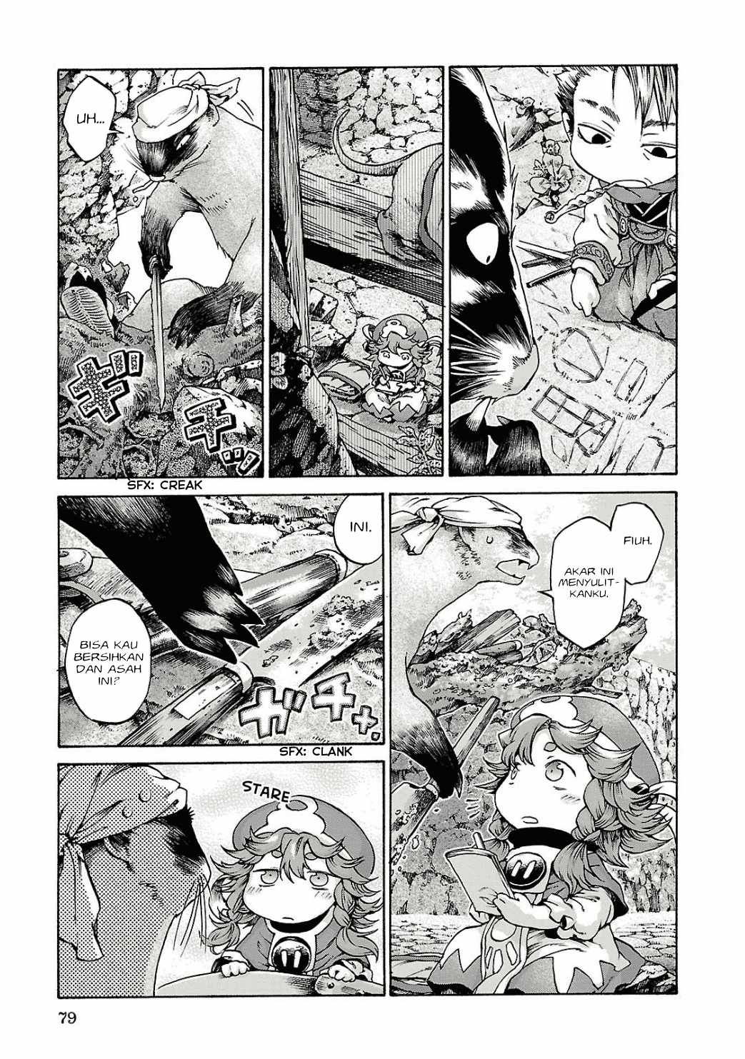 Hakumei to Mikochi Chapter 11 Gambar 17