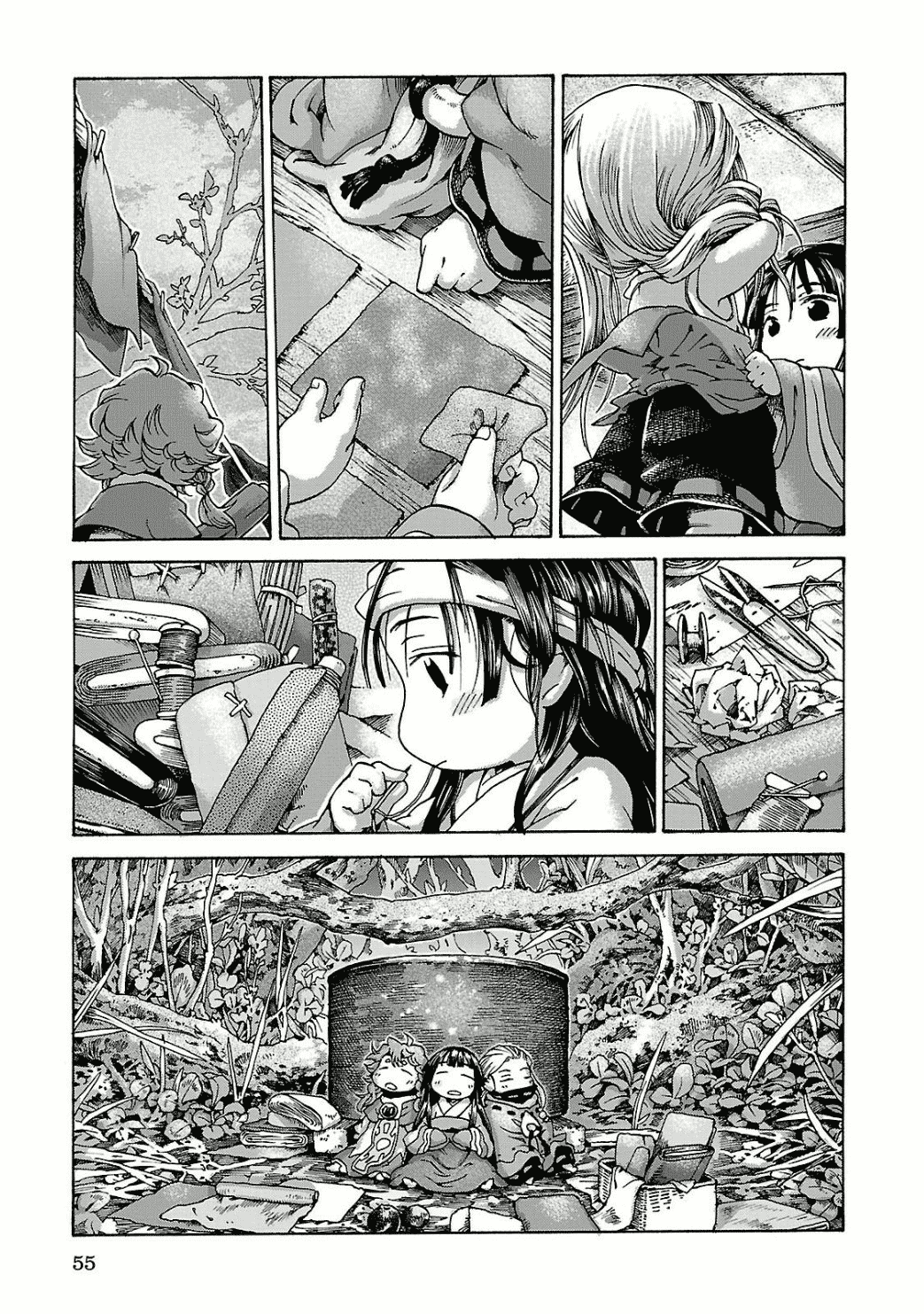 Hakumei to Mikochi Chapter 10 Gambar 22