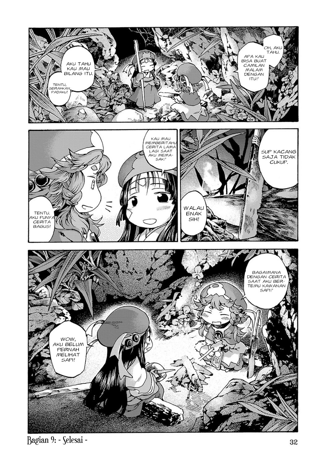 Hakumei to Mikochi Chapter 9 Gambar 32