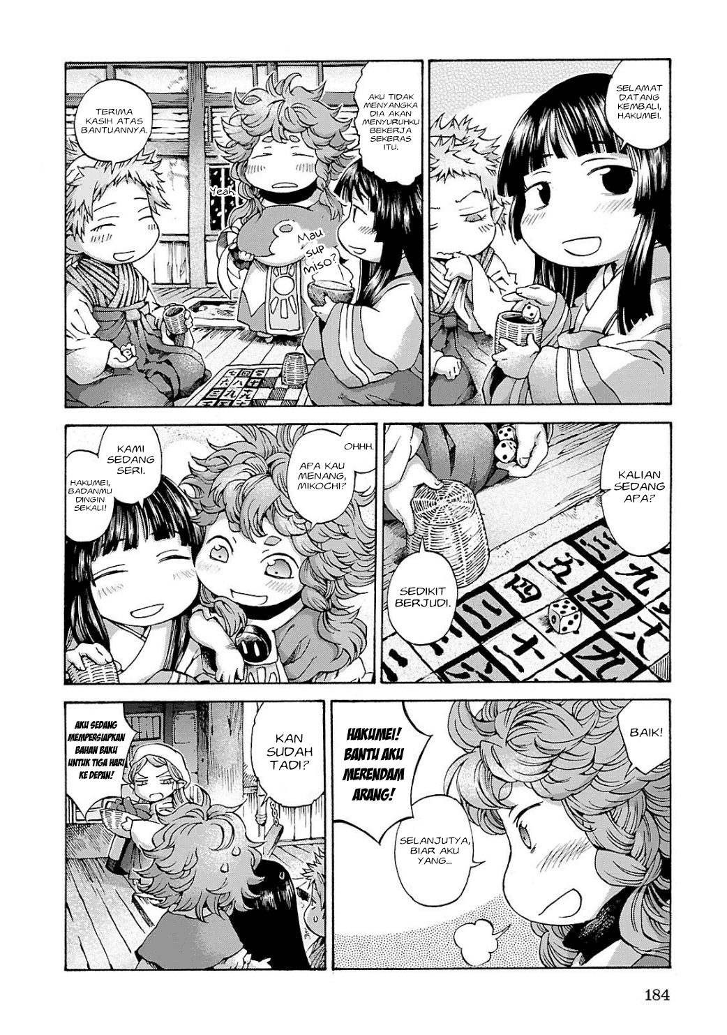 Hakumei to Mikochi Chapter 8 Gambar 9