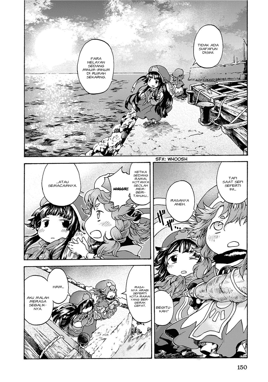 Hakumei to Mikochi Chapter 6 Gambar 27