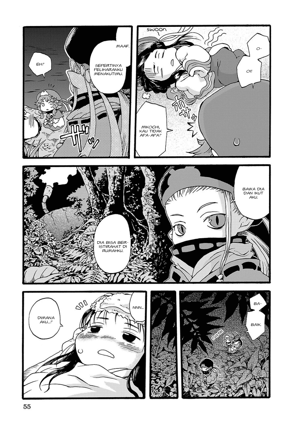 Hakumei to Mikochi Chapter 3 Gambar 4