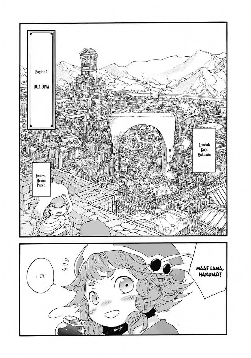 Baca Komik Hakumei to Mikochi Chapter 2 Gambar 1
