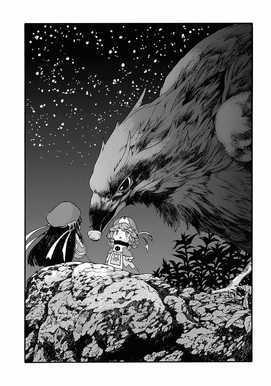 Hakumei to Mikochi Chapter 1 Gambar 20