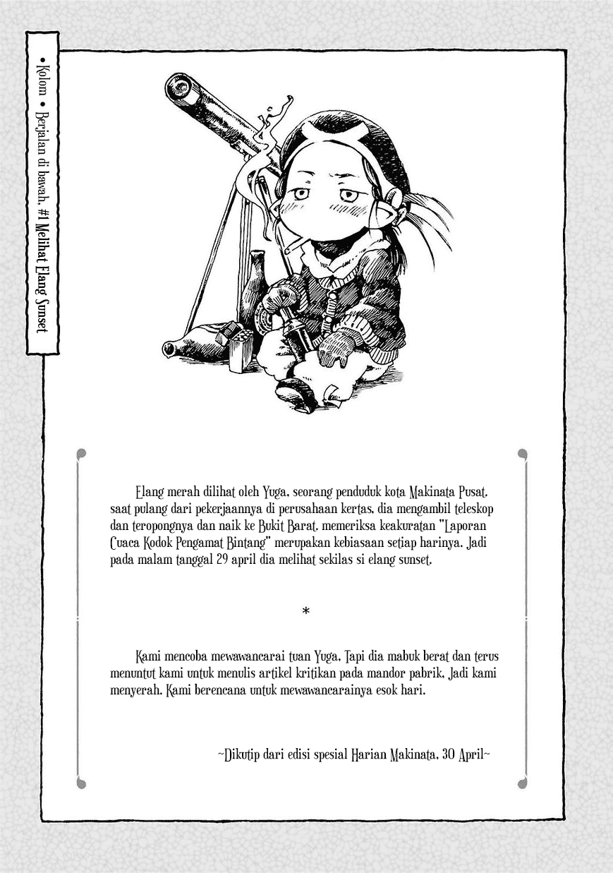 Hakumei to Mikochi Chapter 1 Gambar 30