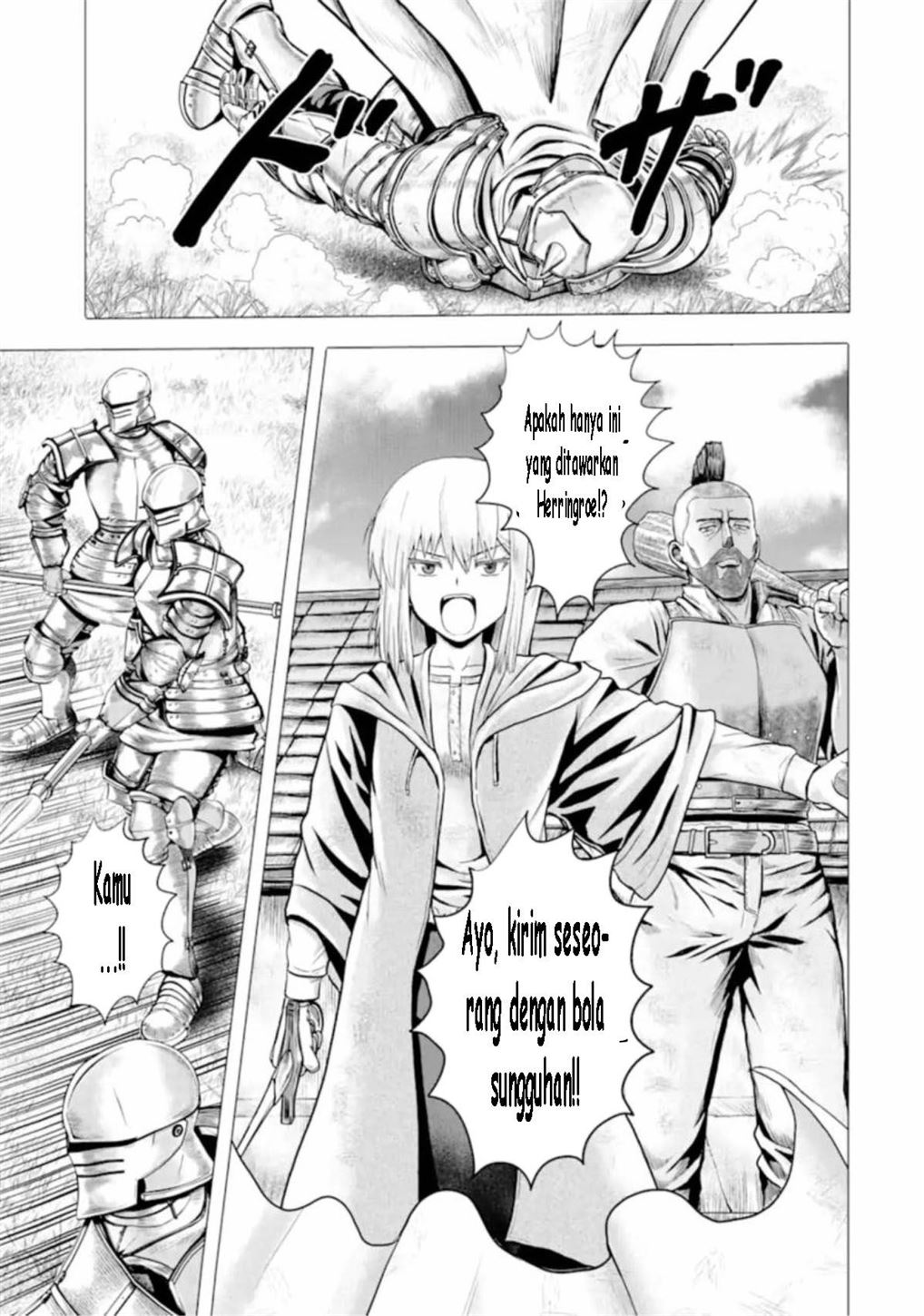 Hakurai no Kishi Chapter 1 Gambar 28