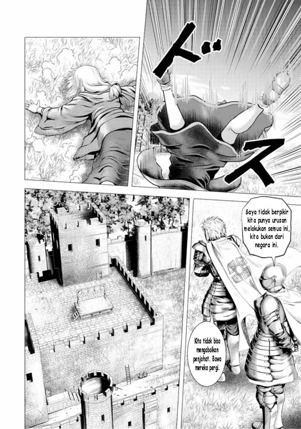 Hakurai no Kishi Chapter 1 Gambar 32