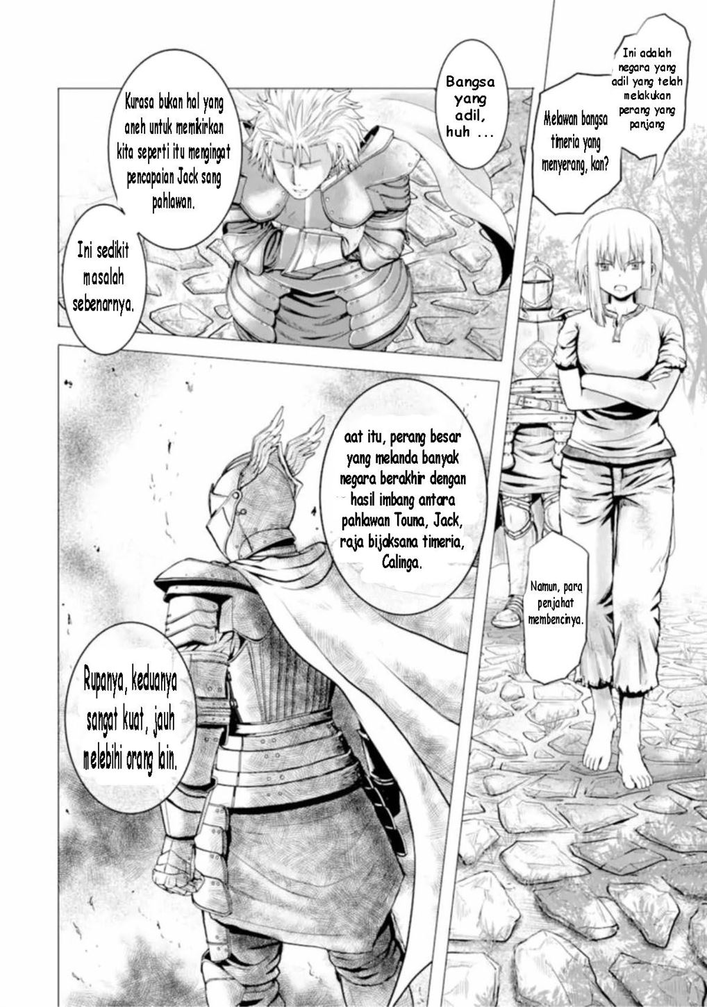 Hakurai no Kishi Chapter 1 Gambar 54