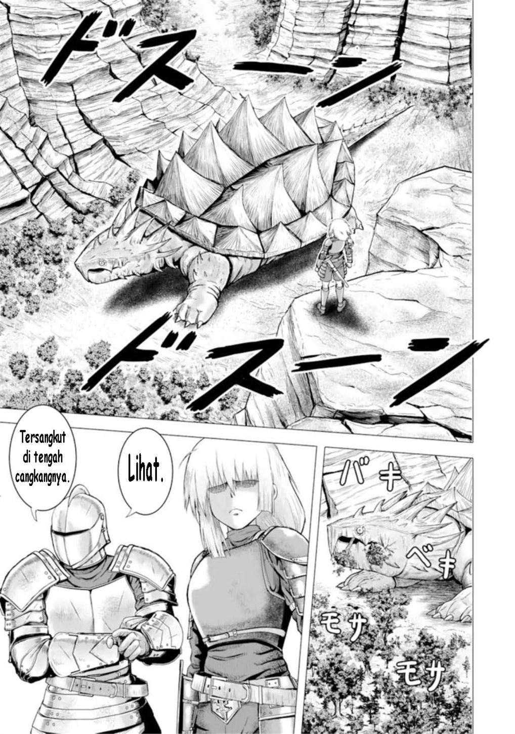 Hakurai no Kishi Chapter 1 Gambar 59