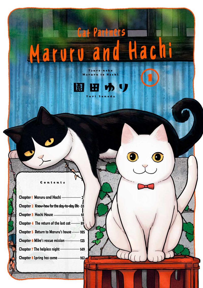 Tsureneko: Maruru to Hachi Chapter 1 Gambar 4