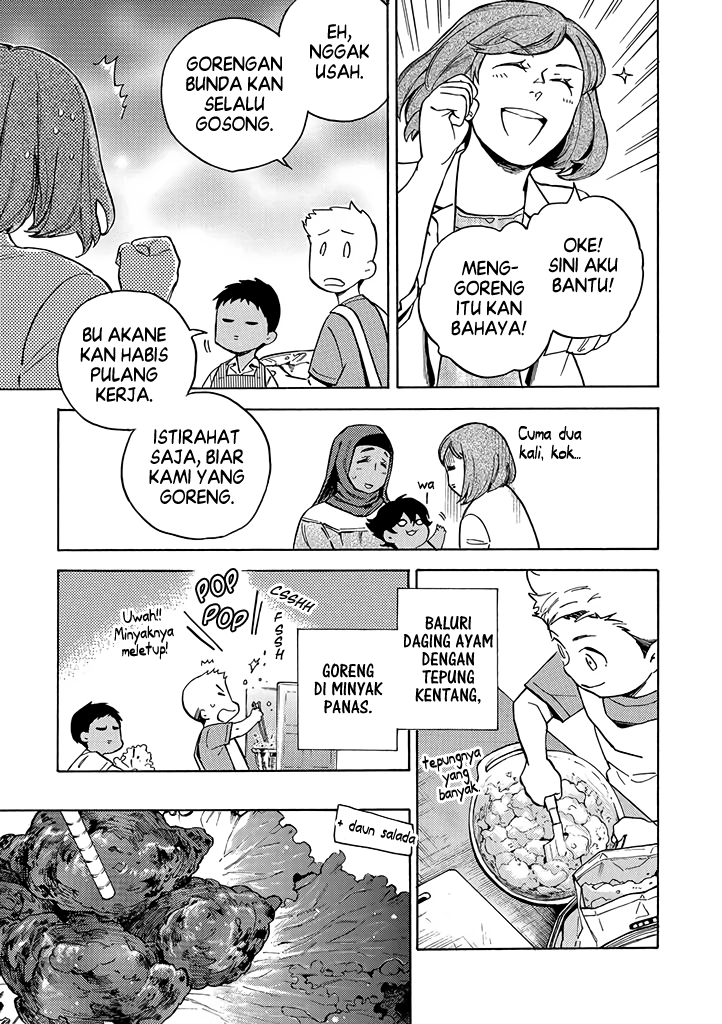 Baca Komik Halal Food with Me and My Little Brother Chapter 8 Gambar 1