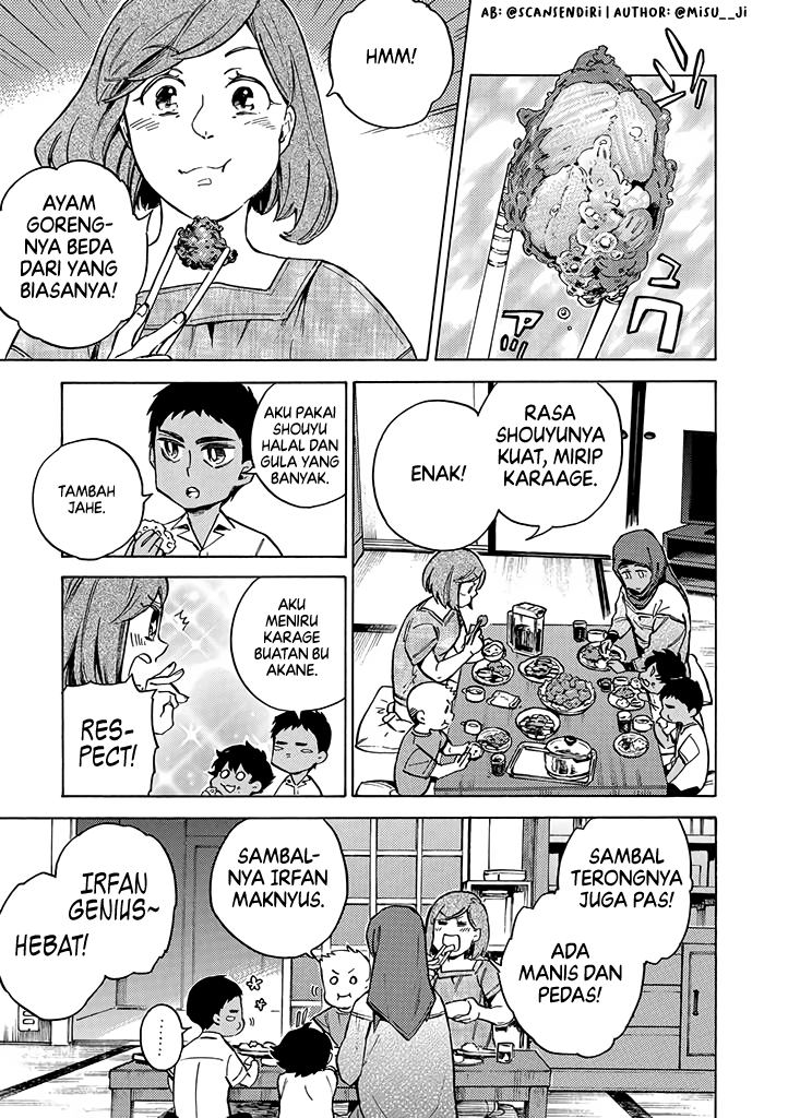 Halal Food with Me and My Little Brother Chapter 8 Gambar 3
