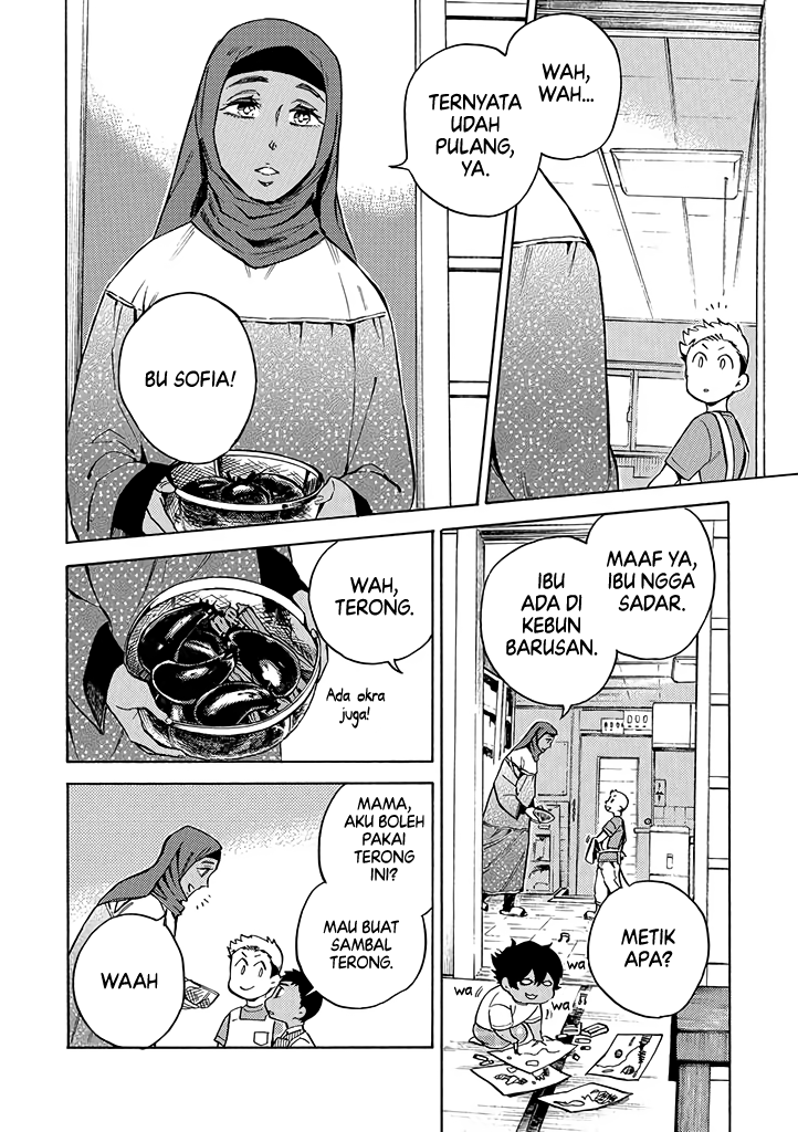Baca Komik Halal Food with Me and My Little Brother Chapter 7 Gambar 1