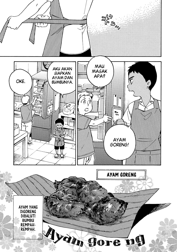 Baca Komik Halal Food with Me and My Little Brother Chapter 6 Gambar 1