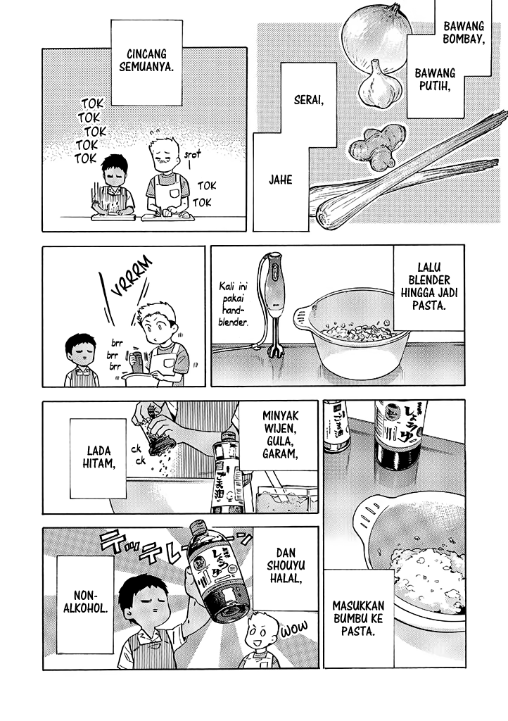 Baca Manga Halal Food with Me and My Little Brother Chapter 6 Gambar 2