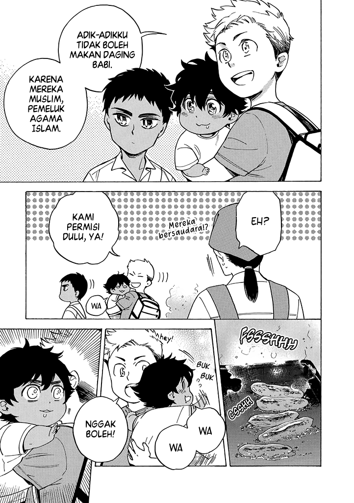 Baca Komik Halal Food with Me and My Little Brother Chapter 3 Gambar 1