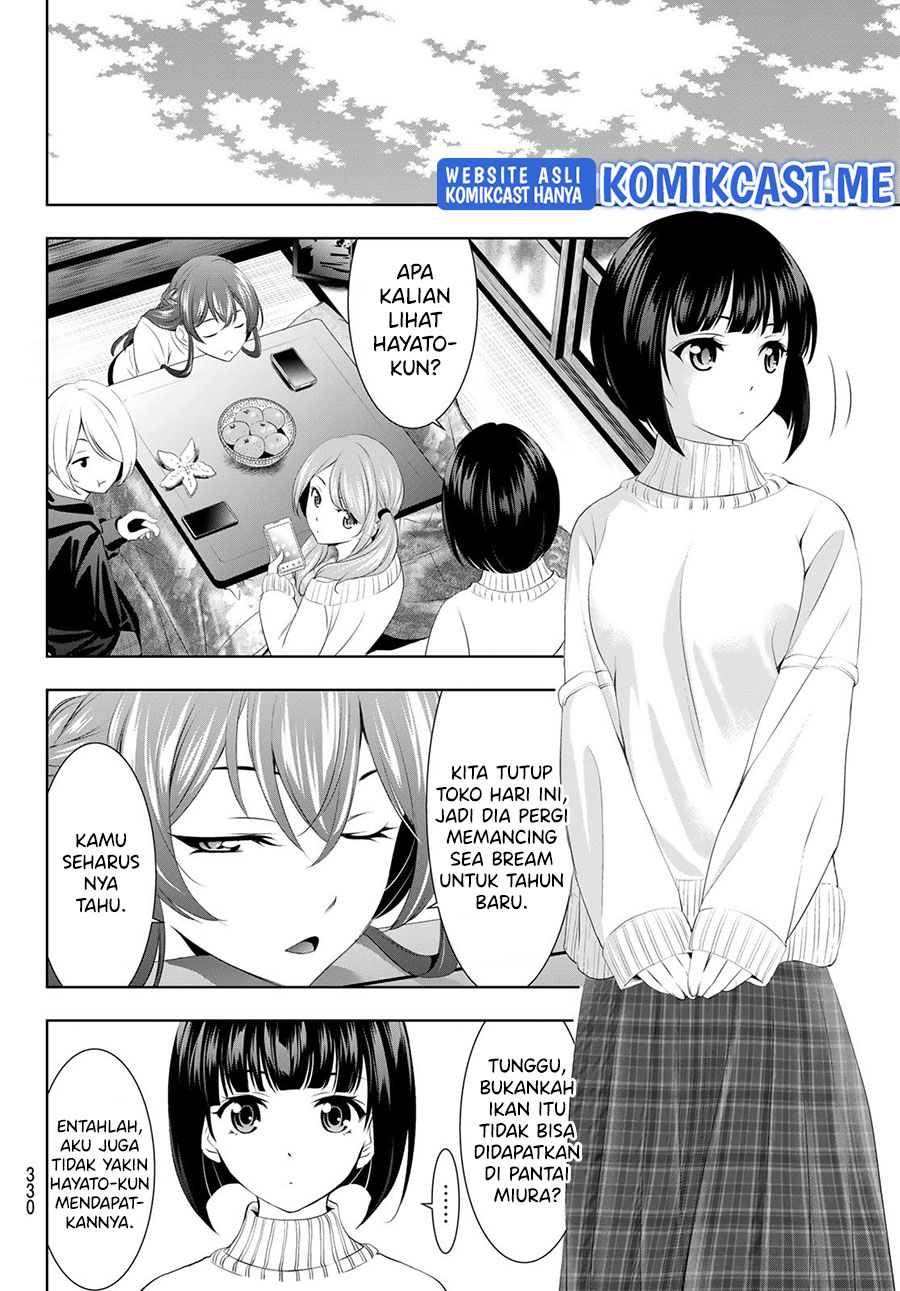Megami no Kafeterasu (Goddess Café Terrace) Chapter 78 Gambar 7