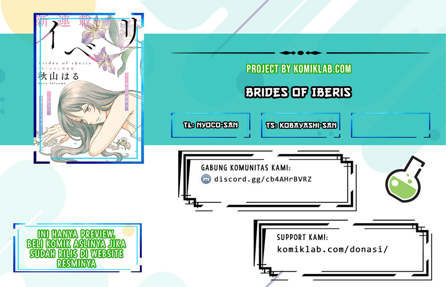 Baca Komik Brides of Iberis Chapter 3 Gambar 1