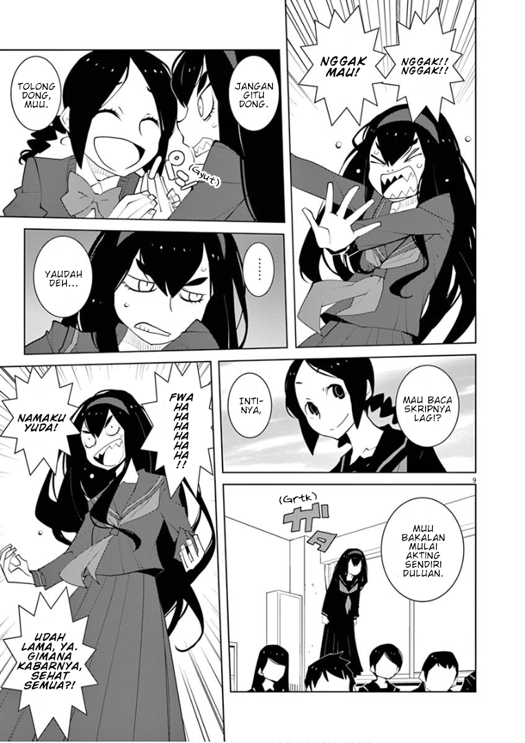 Hana to Alice Satsujin Jiken Chapter 12 Gambar 9