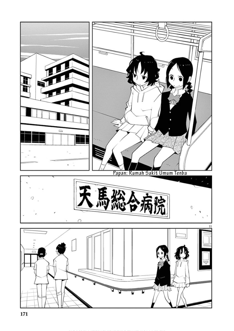 Hana to Alice Satsujin Jiken Chapter 11 Gambar 11