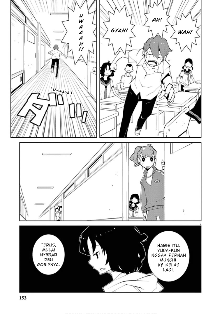 Hana to Alice Satsujin Jiken Chapter 10 Gambar 7