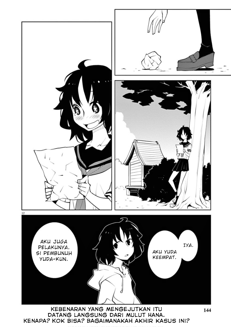 Hana to Alice Satsujin Jiken Chapter 9 Gambar 12