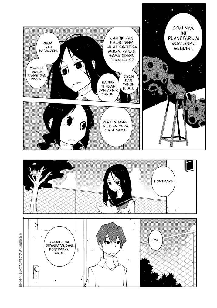 Baca Manga Hana to Alice Satsujin Jiken Chapter 7 Gambar 2