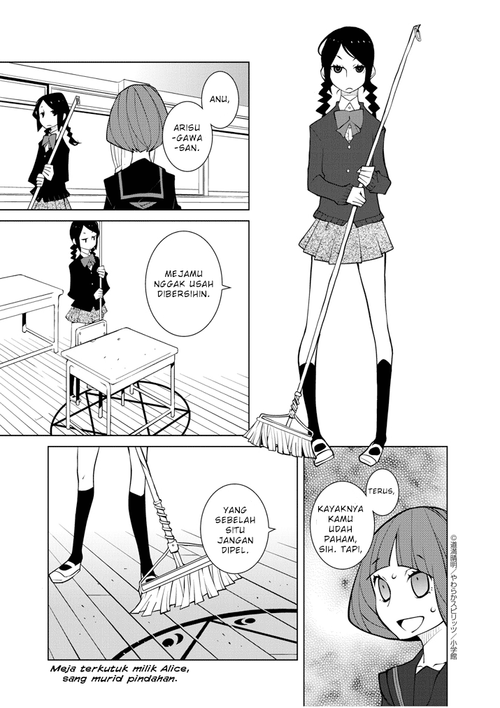 Baca Komik Hana to Alice Satsujin Jiken Chapter 2 Gambar 1