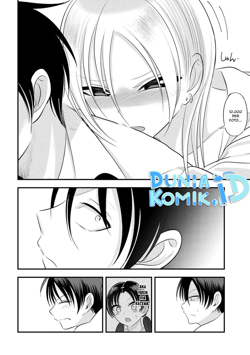 Please Go Home, Akutsu-san! Chapter 124 Gambar 5