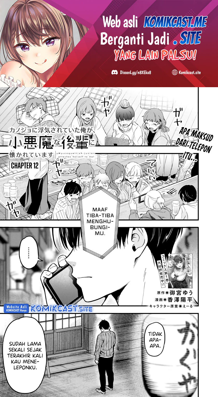 Baca Manga Kanojo ni Uwaki Sareteita Ore ga Koakuma na Kouhai ni Natsukarete Imasu Chapter 12 Gambar 2