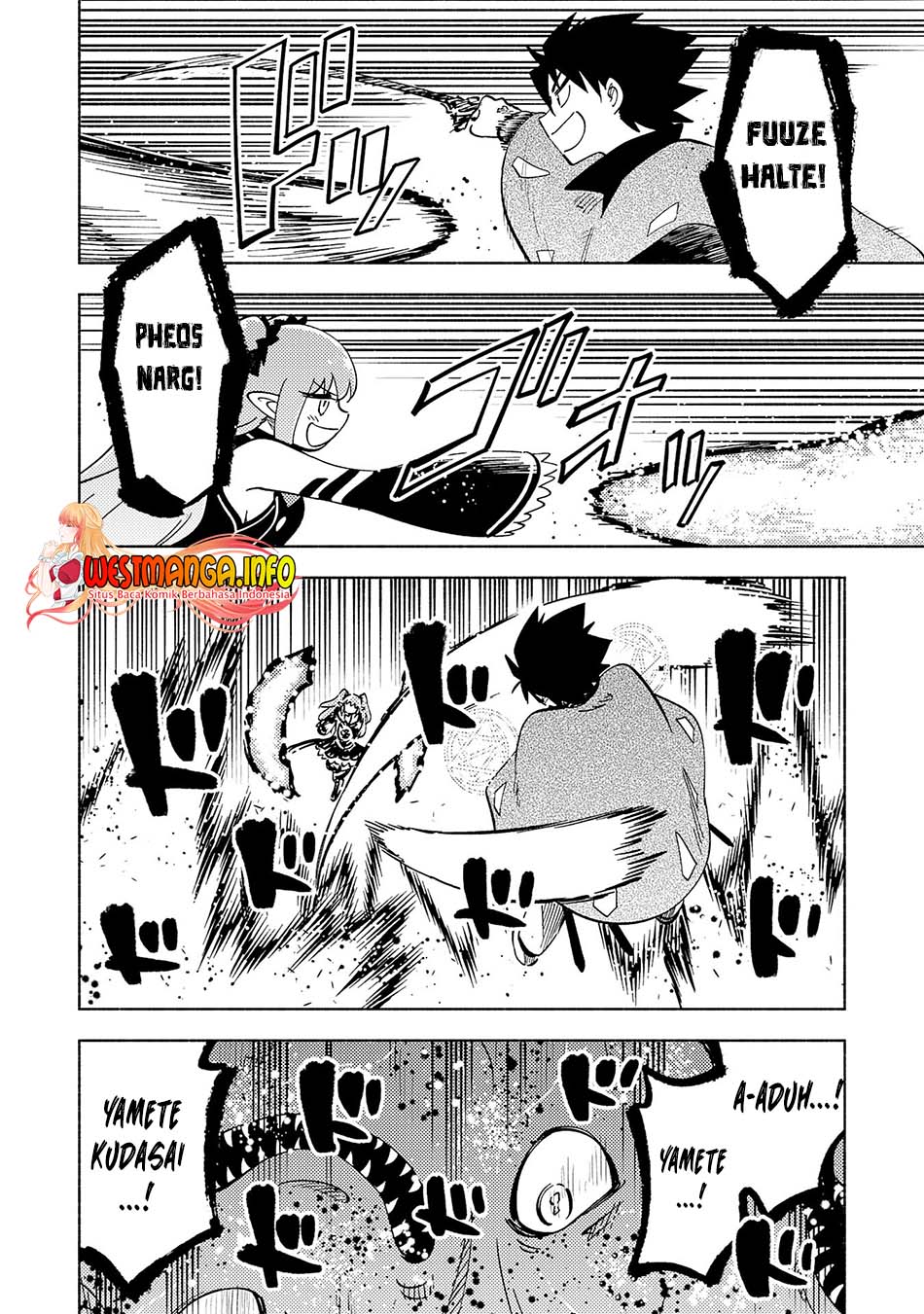Kono Sekai De Ore Dake Ga [level Up] Wo Shitteiru Chapter 13 Gambar 15