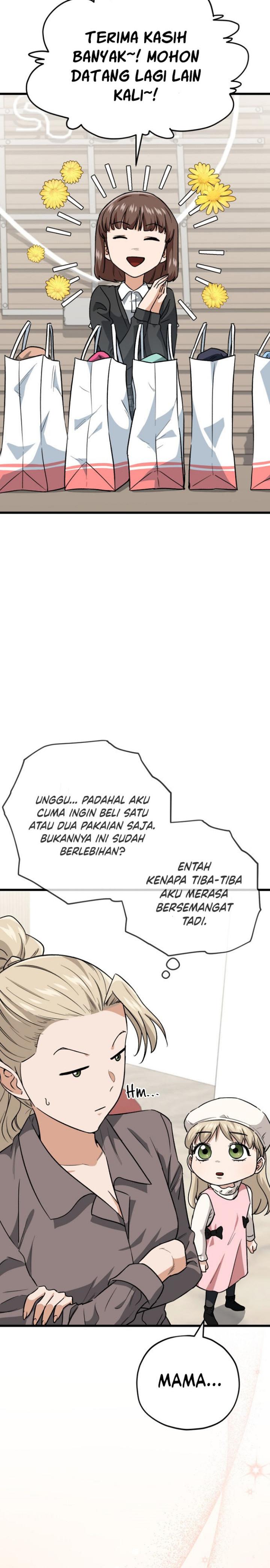 My Dad Is Too Strong Chapter 102 Gambar 21