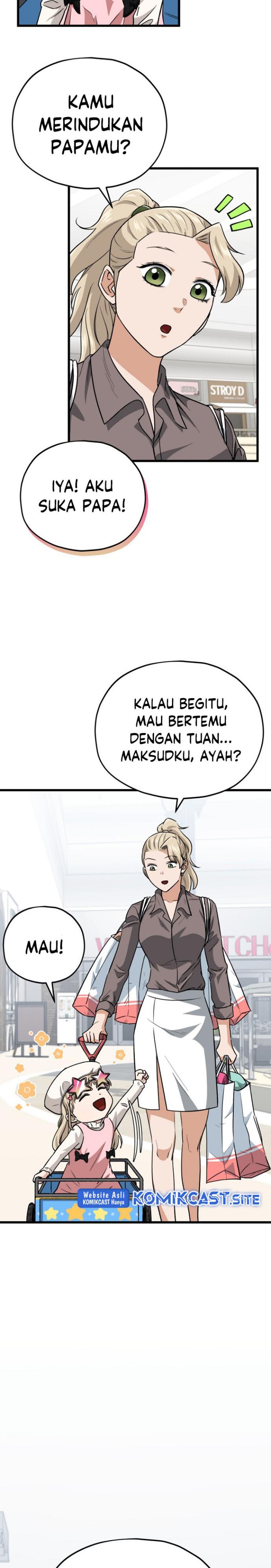 My Dad Is Too Strong Chapter 102 Gambar 24