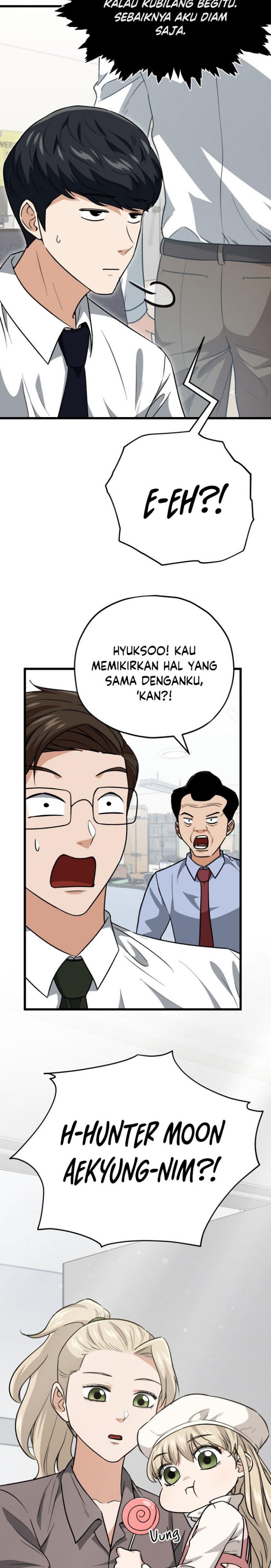 My Dad Is Too Strong Chapter 102 Gambar 28