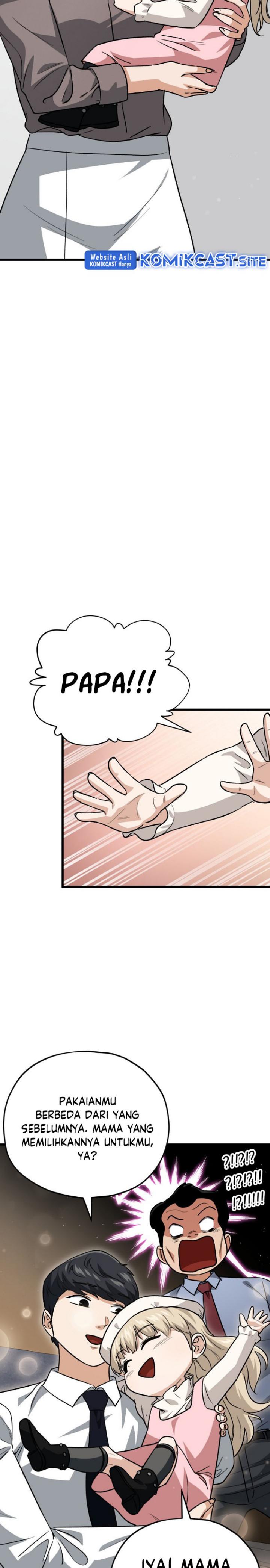 My Dad Is Too Strong Chapter 102 Gambar 29